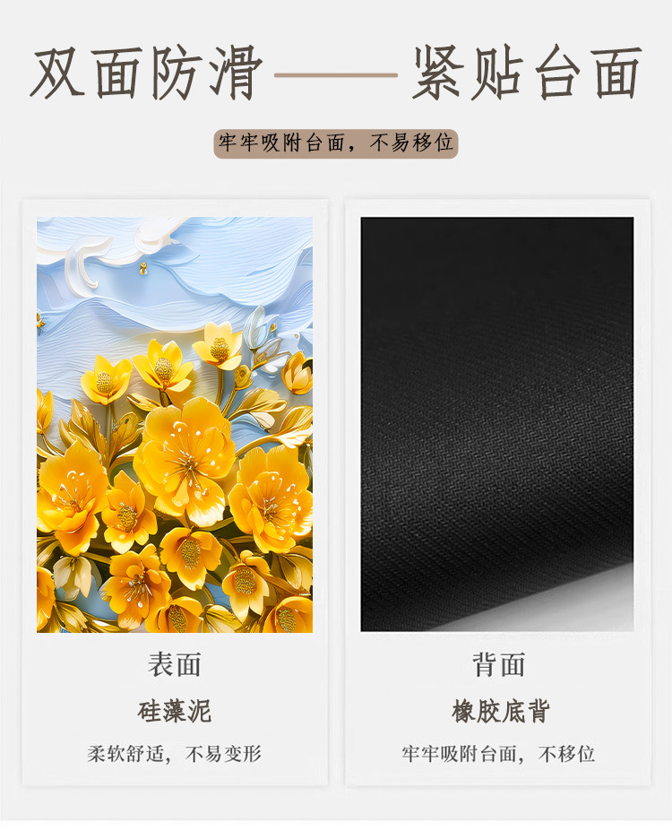 膨胀风3D油画浴室垫家用卫生间进门吸水地垫防滑硅藻泥地垫厕所垫详情10