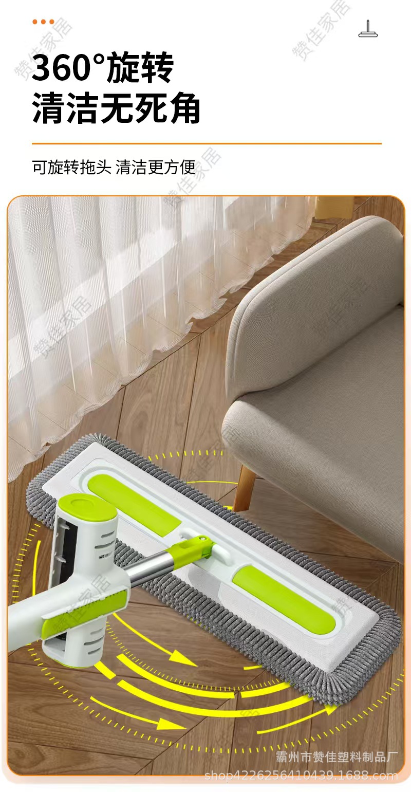厂家现货供新款应雪尼尔大号免手洗干湿两用平板拖把拖地吸水神器详情8