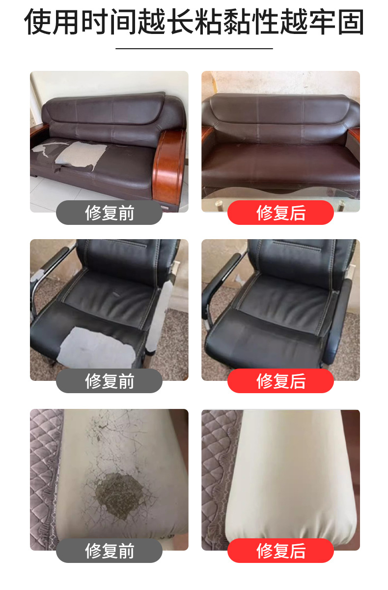 Leather sofa protection pads specially designed for mothers and babies are anti-slip, wear-resistant, breathable and soft pic 26