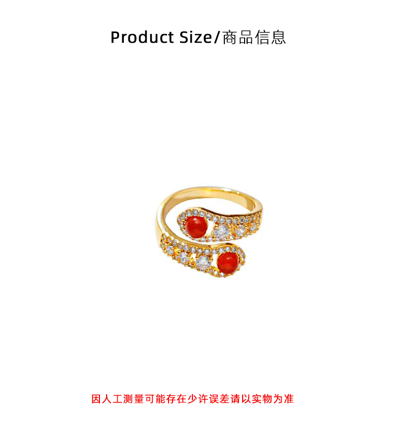 Hyacinth moda ligera extravagancia superflash zirconitas serpentina anillo de apertura mujer diseño único puerto viento rojo ágata anillo de anillo shake sonic boom pic 3