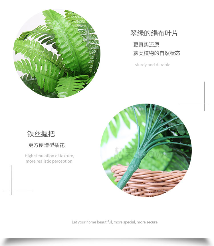 假叶子大型婚庆花草波斯草绿植 假树叶绿色装饰墙面蕨类仿真植物详情3
