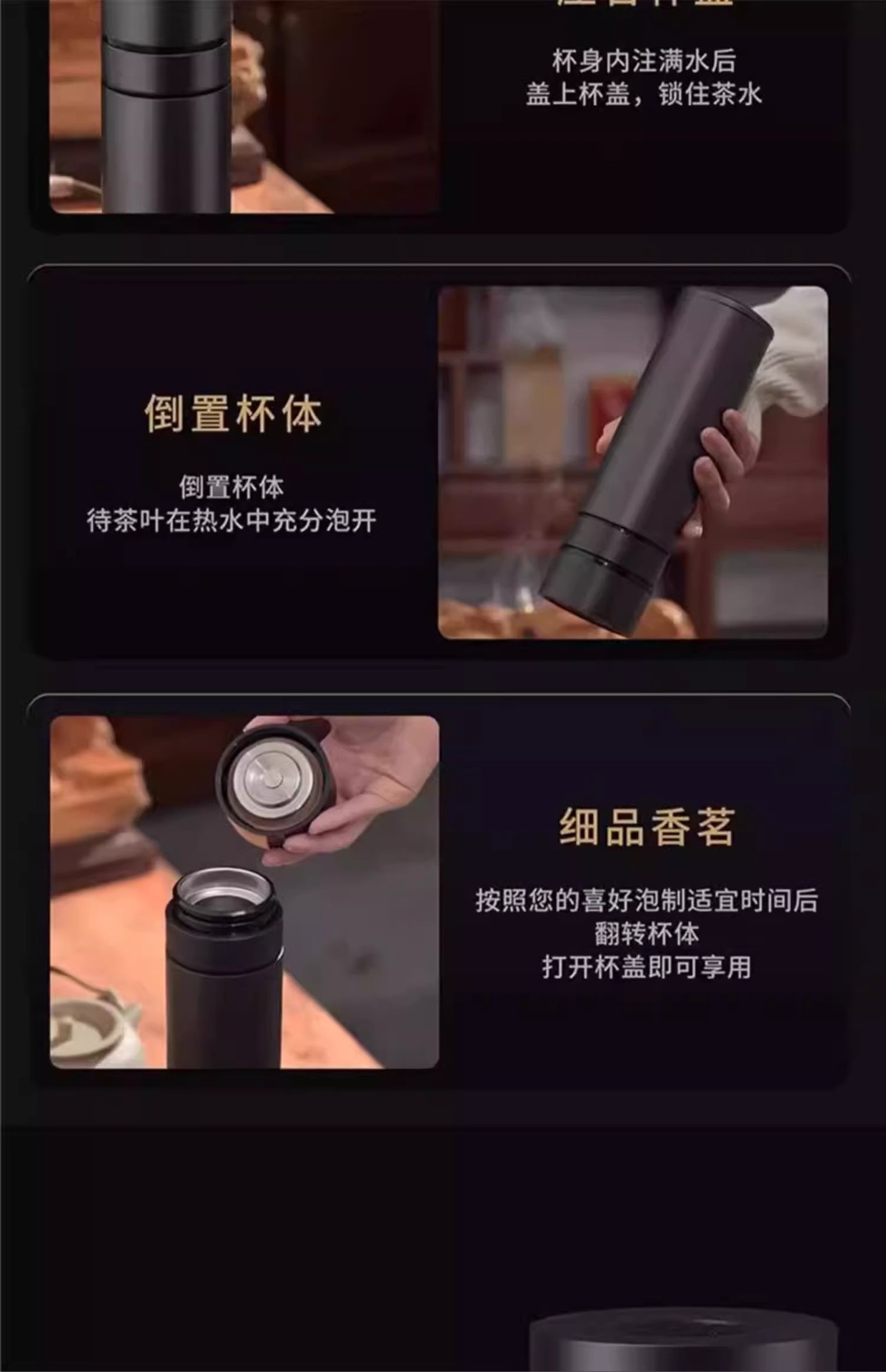 保温杯2025新款男士车载按压一键开盖茶杯司机开车专用不锈钢水杯详情9