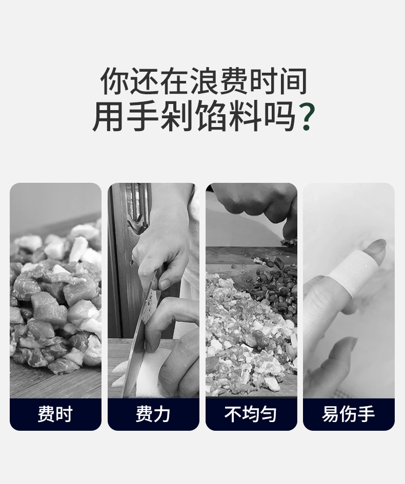 110V/220V多蒙绞肉机家用电动小型料理打肉切碎菜馅欧英美规跨详情3