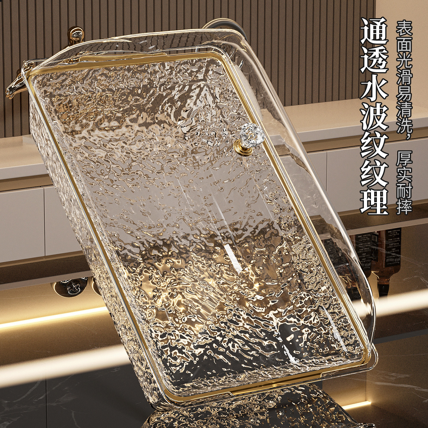 跨境新品 冰镇盆盘盖套装FCM啤酒冰冻盆蛋糕寿司刺身备菜盘防尘盖详情4