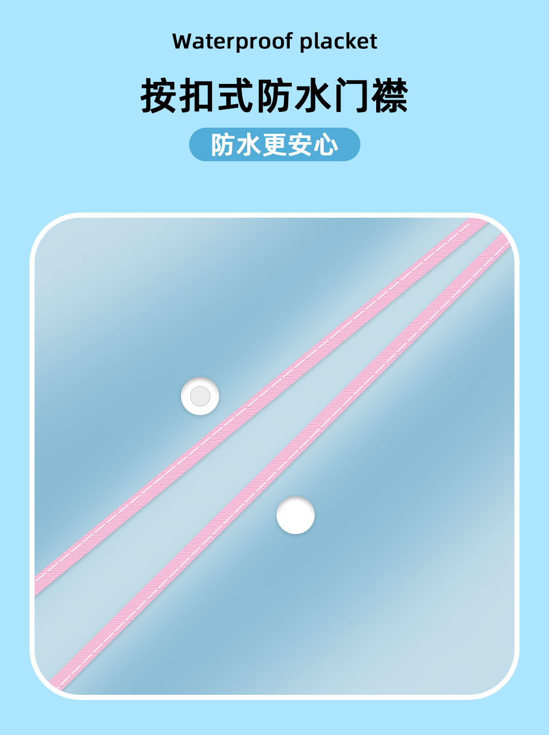 儿童雨衣小女孩男童学生可爱幼儿园宝宝卡通长款雨披带书包一件代详情7