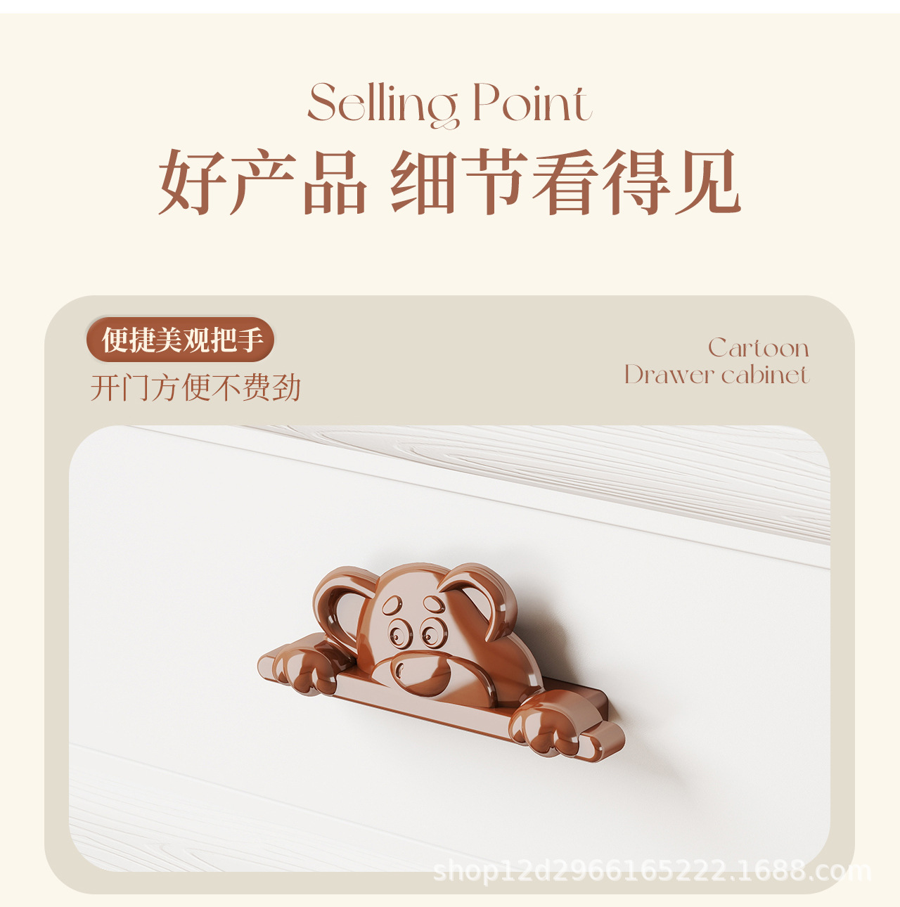 家用多层欧式抽屉式收纳柜塑料儿童衣柜宝宝玩具衣服储物柜整理箱详情13