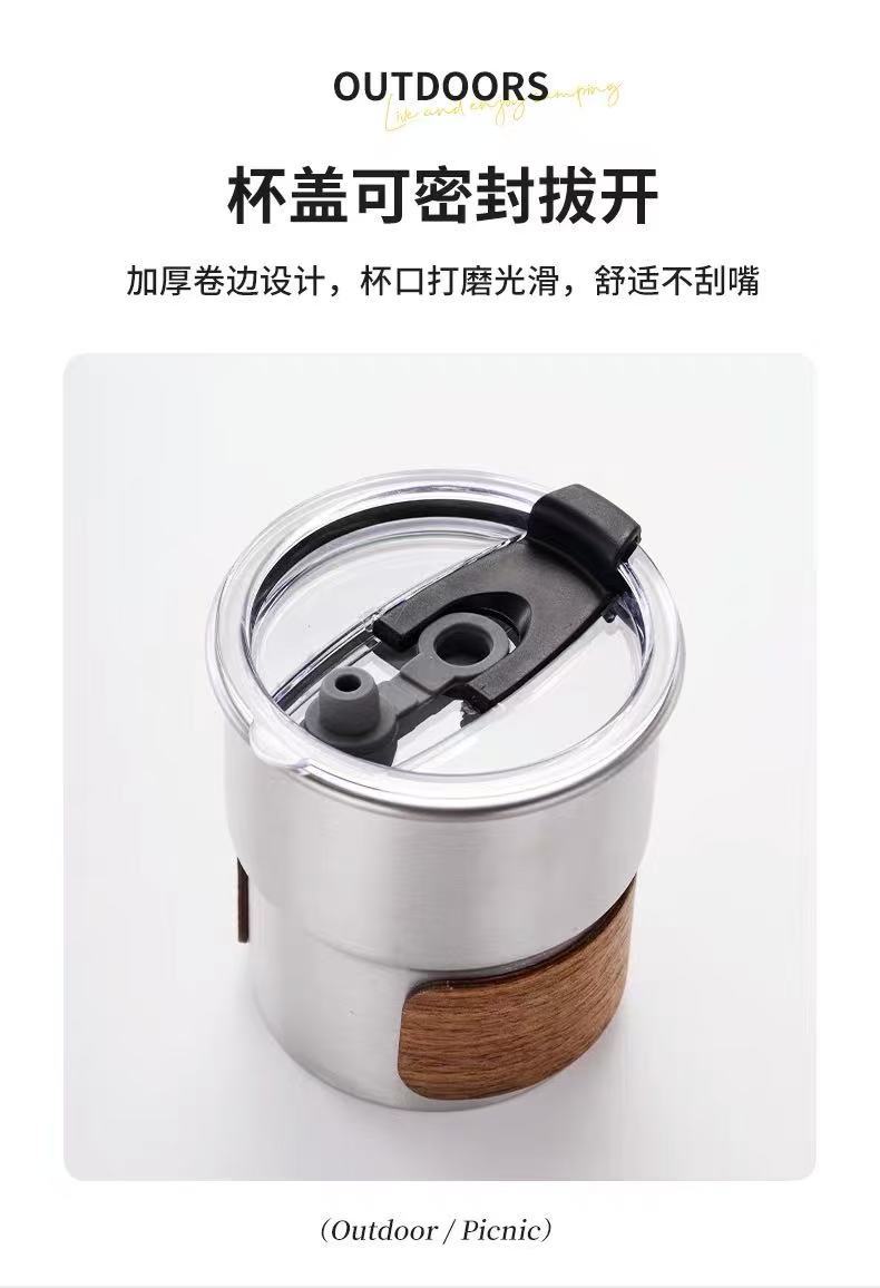 新款304不锈钢咖啡杯网红户外露营便携水杯带盖吸管杯餐厅啤酒杯详情2