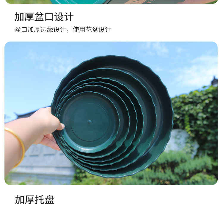 加厚塑料花盆阳台绿萝盆栽草莓月季花盆批发特大号花盆树脂加仑盆详情22
