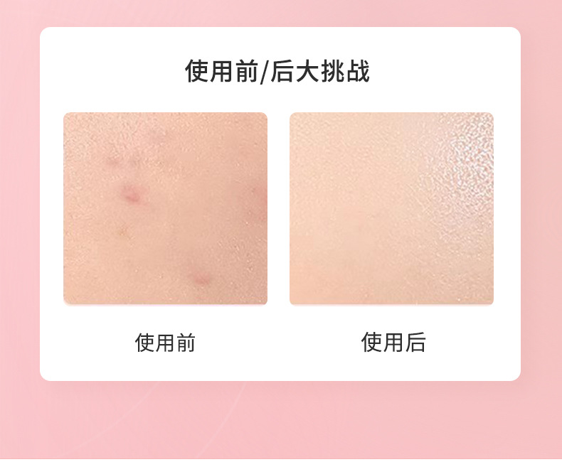 植绒粉扑三角形散粉气垫粉饼蜜粉干粉定妆化妆海绵美妆跨境热销详情3