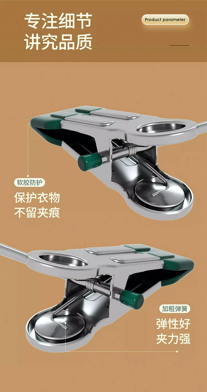 家用无痕裤架裤夹不锈钢浸塑加粗裙夹内衣夹可调节强力衣架批发详情8