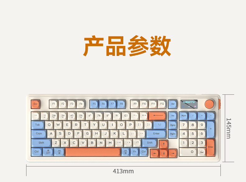 Wolf Path L98 Wired RGB high appearance level three-mode keyboard for competitive gaming, office typing, wireless membrane silent keyboard pic 28