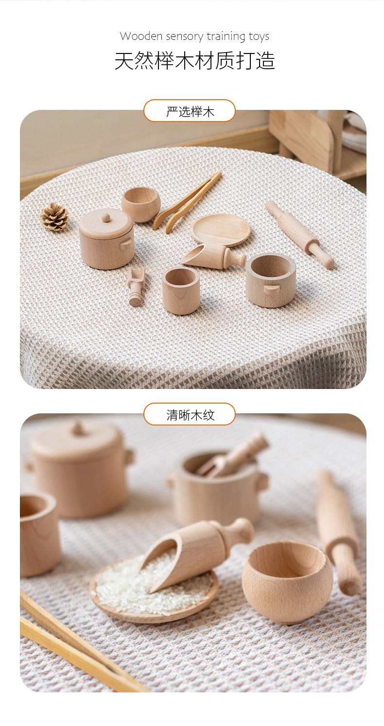 儿童木质茶具玩具套装仿真厨具益智下午茶厨房过家家餐厨具实木跨境玩具详情3