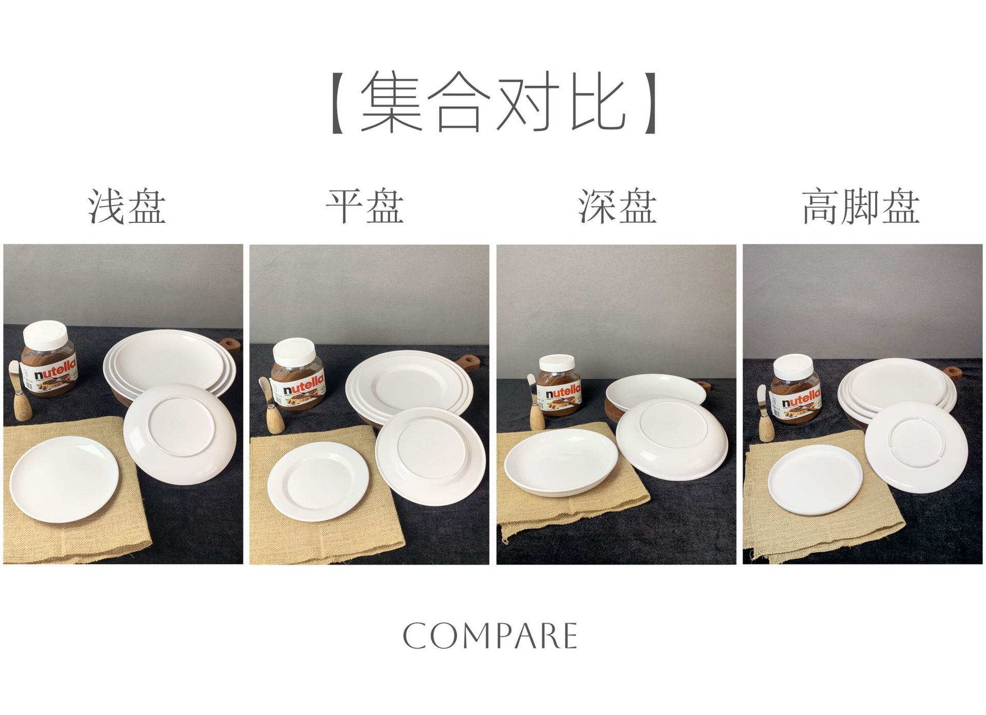 白色盘子密胺餐具圆盘平盘密胺餐盘商用快餐盘圆形西餐盘圆碟批发详情14