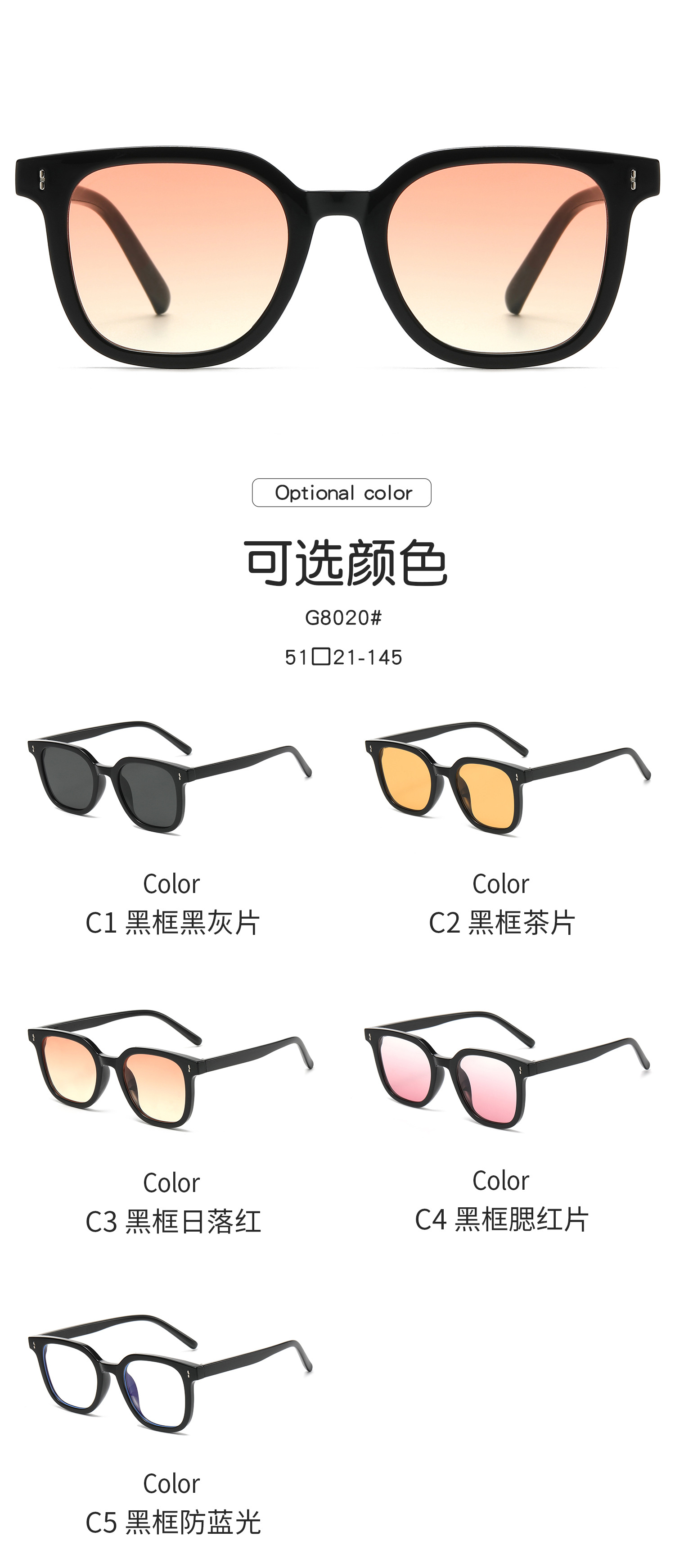 新款gm墨镜网红同款偏光镜女士防紫外线开车眼镜批发时尚太阳镜男详情32