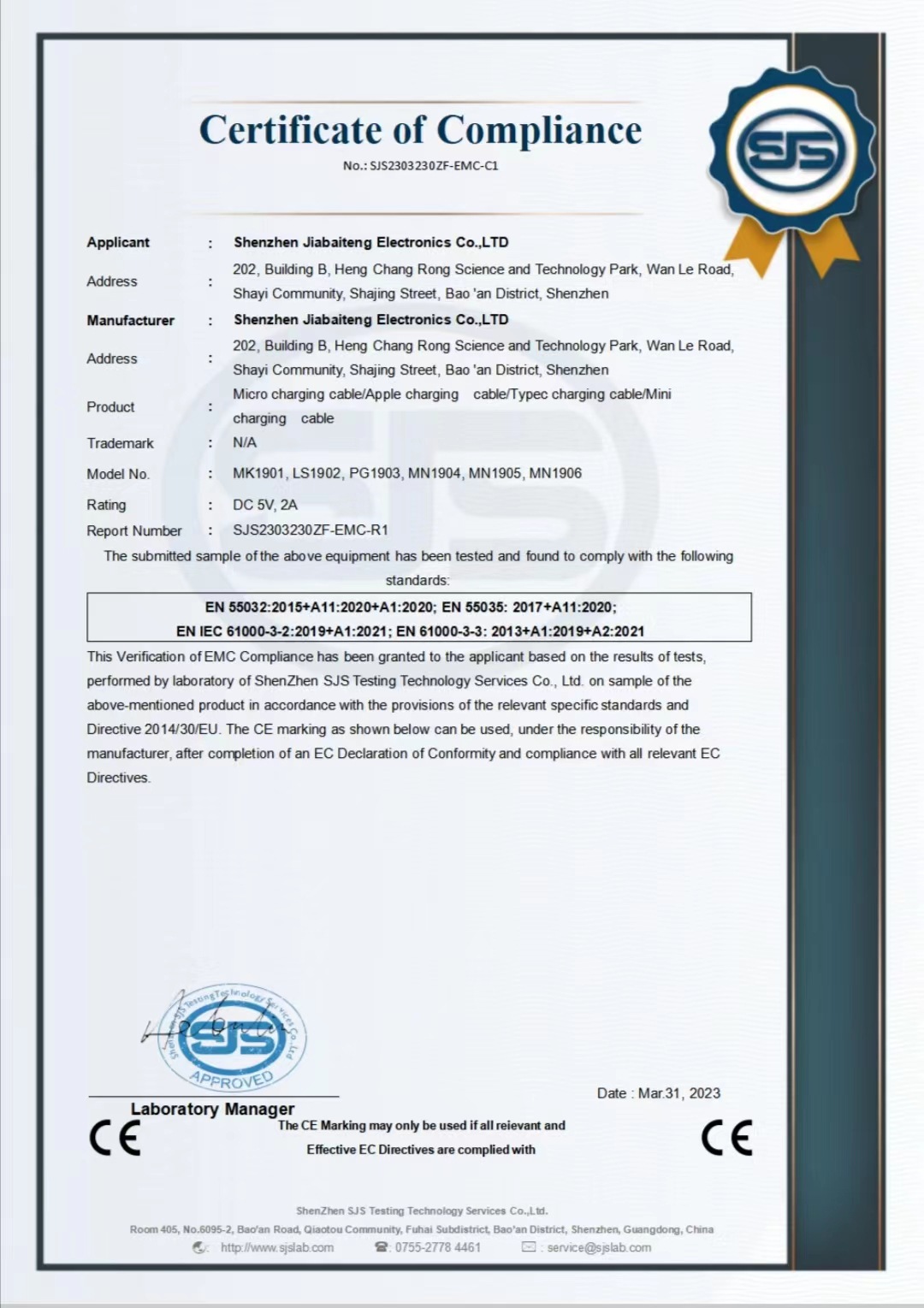 C TO C data cable TYPE-C to TYPE-C data cable PD charging data cable pic 3