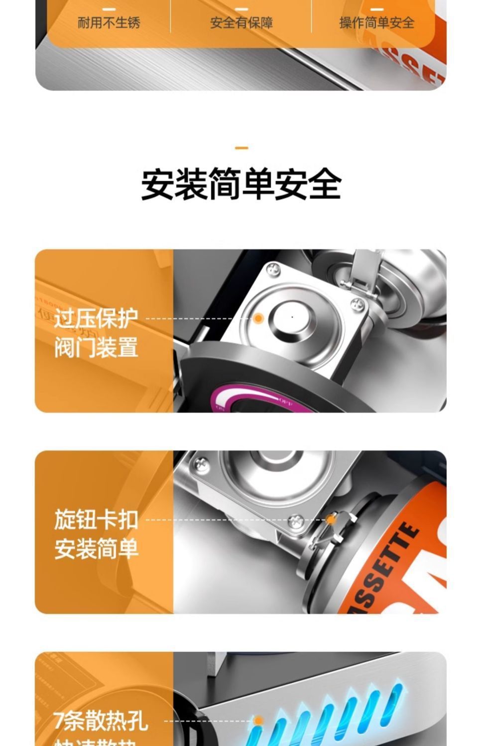 迷你卡式炉家用小型便携式火锅户外煤气燃气灶瓦斯炉具卡磁卡斯炉详情9