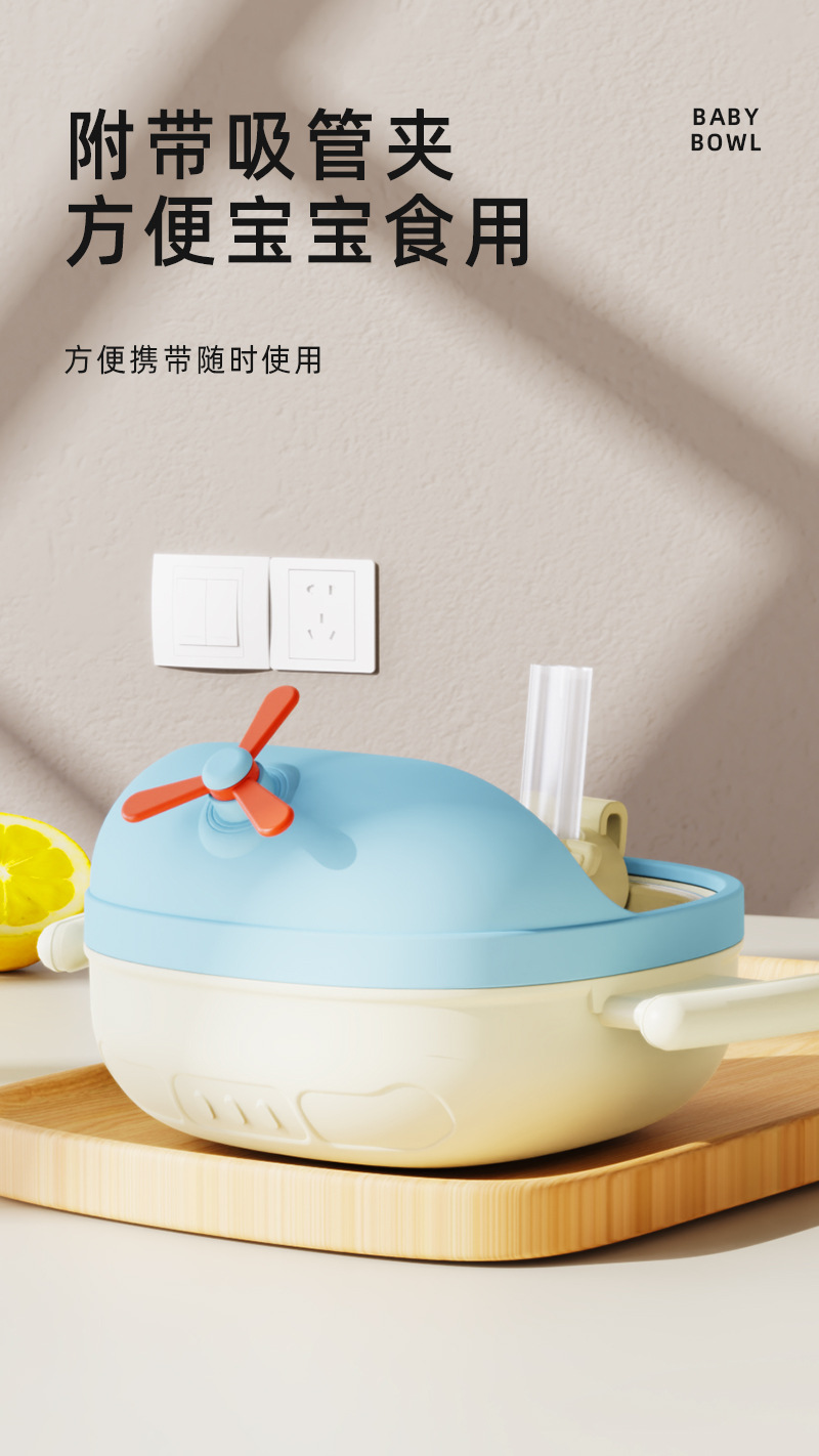 宝宝辅食碗316不锈钢自主进食婴儿碗防摔训练吸盘碗儿童餐具批发详情7