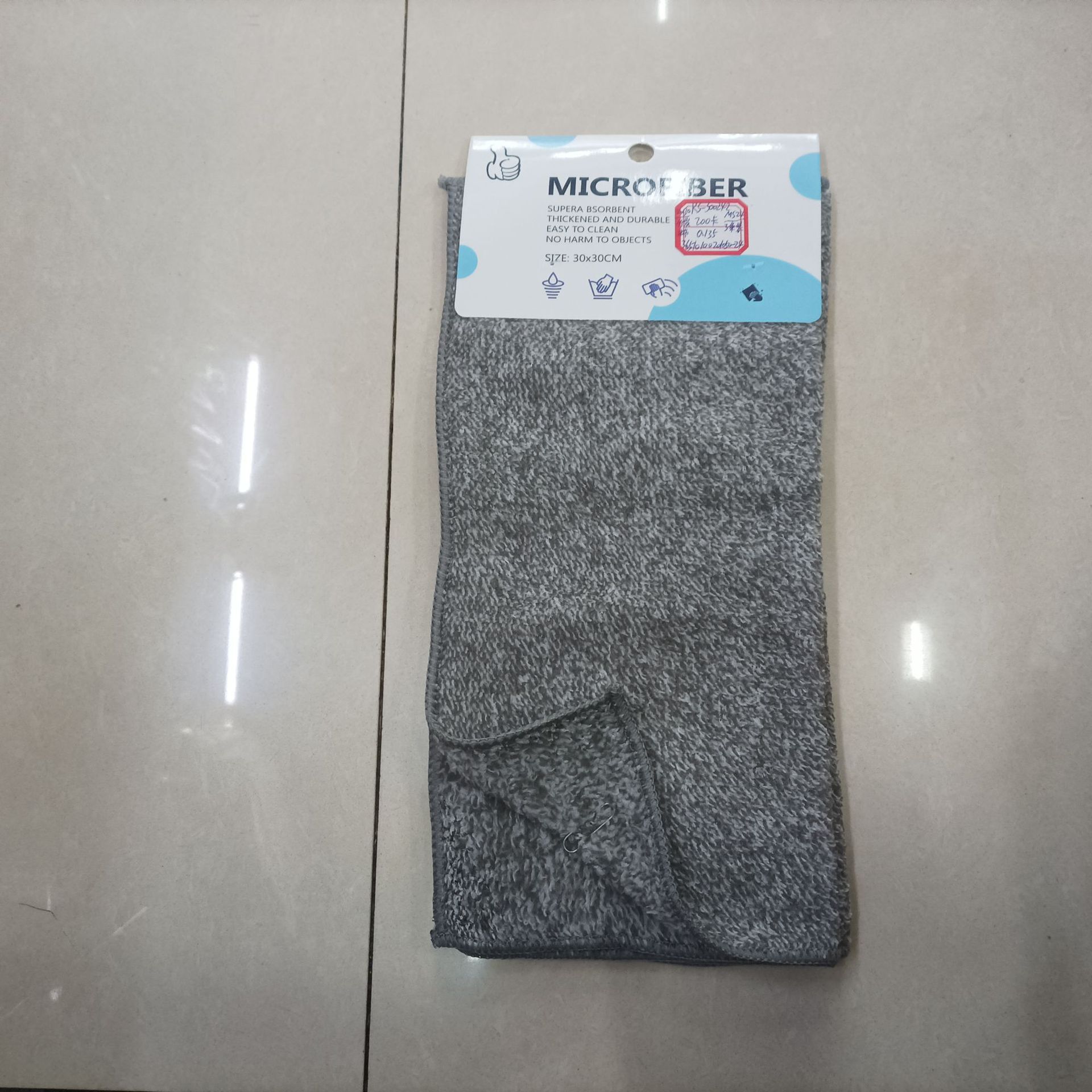 Kitchen dishcloths for both dry and wet use, cleaning cloths for removing dirt, hand towels, gray and yellow car wash towels, RS-300242 pic 5