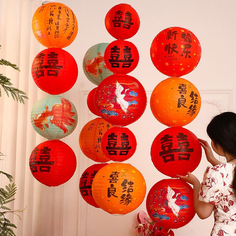 结婚红色喜字灯笼装饰婚房布置中式婚礼场景新娘拍照挂件道具灯笼详情9