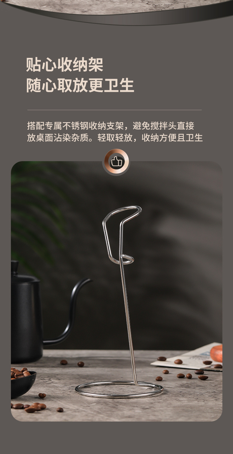 电动打蛋器牛奶奶泡器咖啡打泡器手持无线打发蛋清奶油蛋糕搅拌器详情3