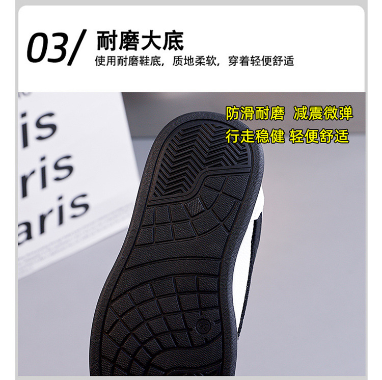 老爹鞋女2026新款爆款春季女鞋百搭厚底轻便休闲小白板鞋女HB1201详情7