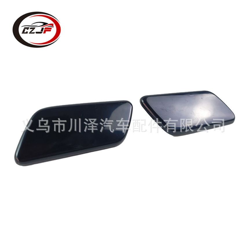 适用2013-15丰田酷路泽LC200喷水嘴盖85354-6005085353-60050详情7