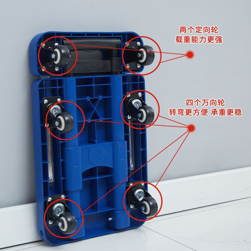 家用折叠平板车小推车拉车拉货手推车购物车推车拉杆拖车便携详情29