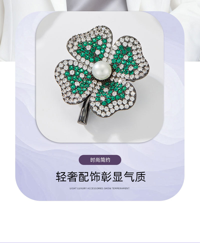 小众轻奢幸运四叶草胸针铜合金微镶锆石淡水珍珠日常百搭衣饰别针详情10
