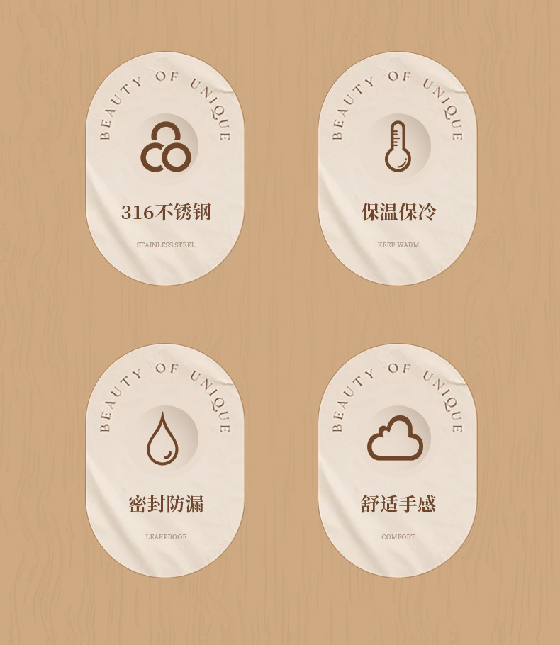 铃兰花咖啡杯316不锈钢保温杯高颜值便携水杯大容量车载杯子定制详情9