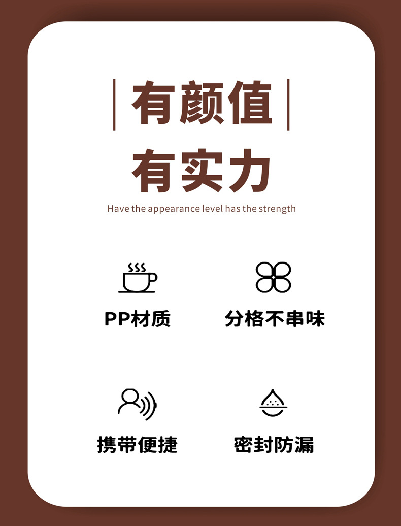 Cute style student lunch box, portable lunch box, office worker bento box, outdoor lunch box, picnic compartments and preservation box pic 10