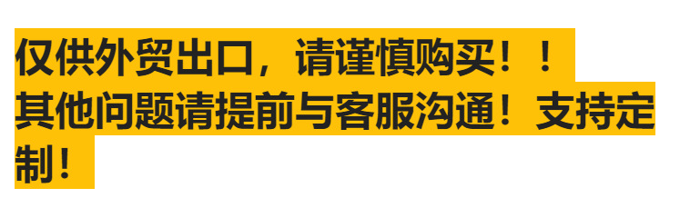 Cross-border export car first aid kit, family and outdoor portable emergency kit, first aid set, storage bag pic 1