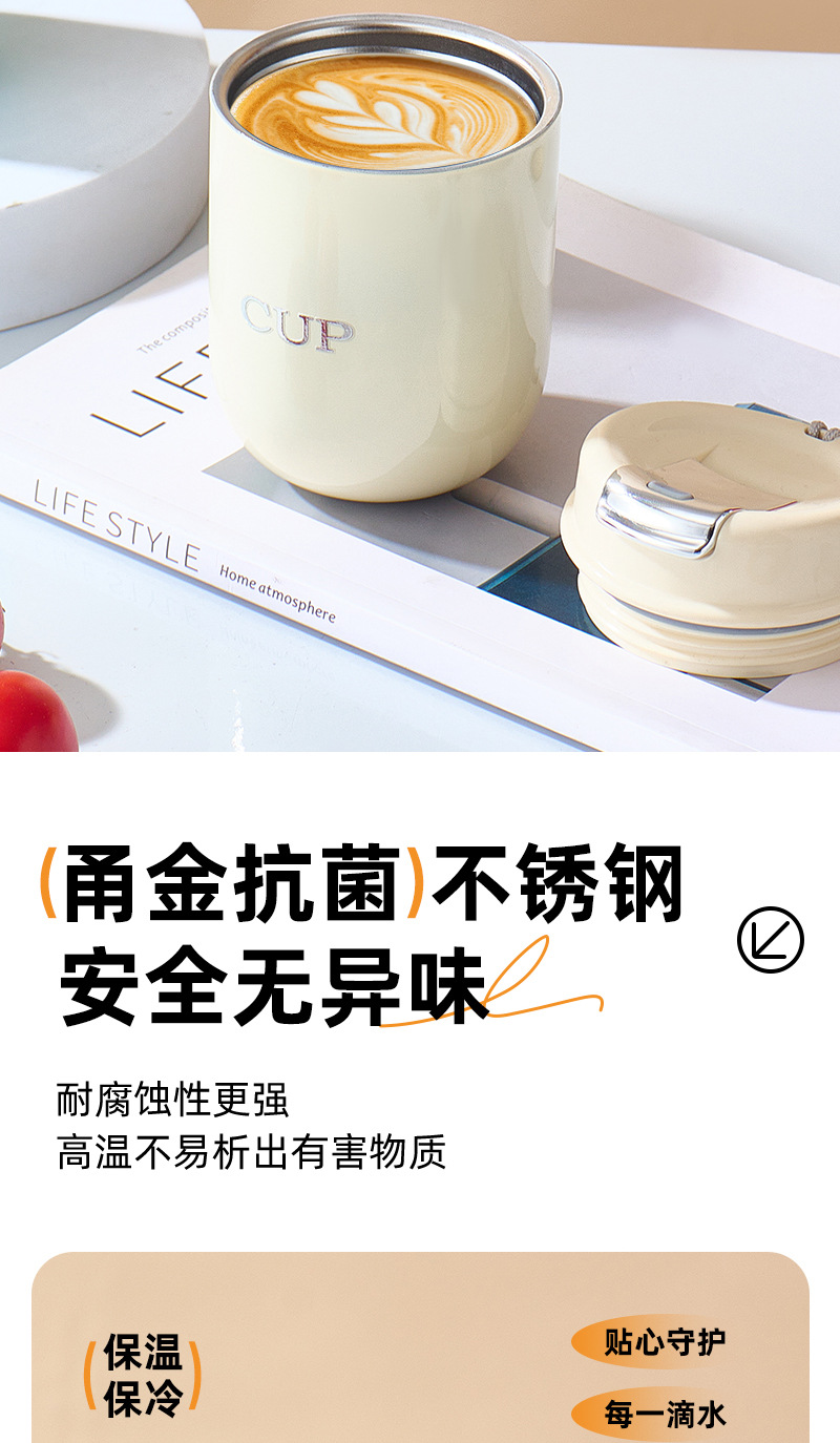 迷你抗菌不锈钢保温杯女生小巧便携可爱小容量随身水杯子密封详情3