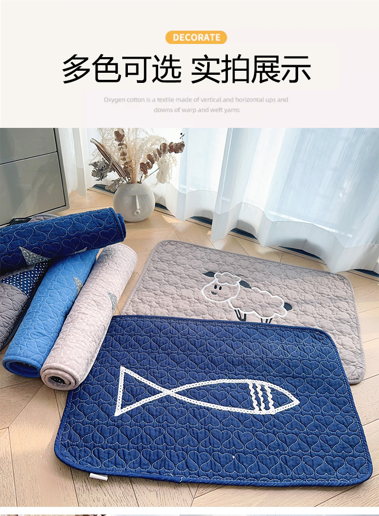 Korean-style patchwork embroidered floor MATS, quilted absorbent and anti-slip foot MATS, kitchen chair MATS, cotton embroidered thickened pet MATS pic 8