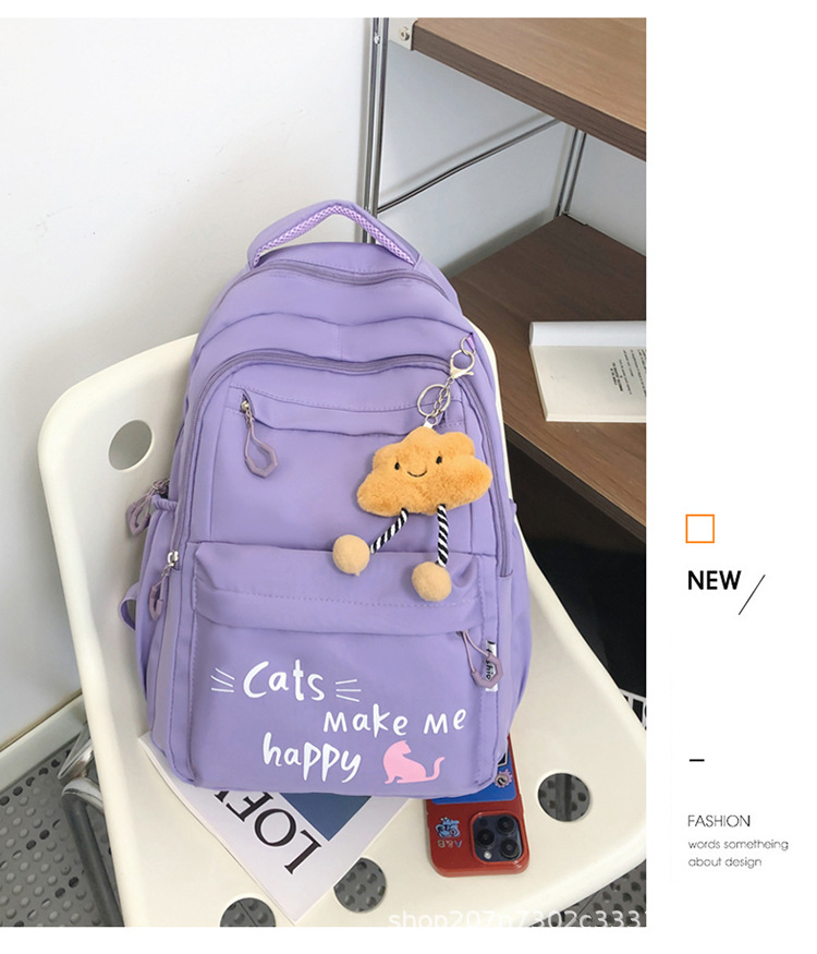 书包女小学生三到六年级轻便减负大容量双肩包新款初中高中生背包详情21