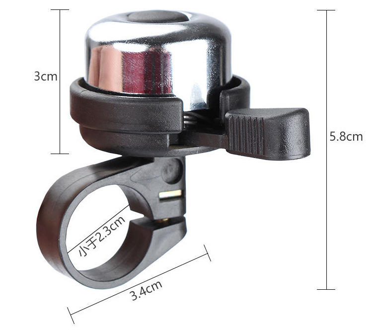 Clear and loud mountain bike and bicycle accessory equipment, universal mini bell, pure copper scooter and bicycle bell pic 3