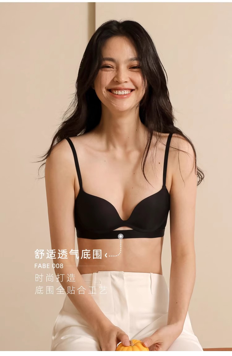 无痕内衣女小胸聚拢显大无钢圈胸罩收副乳防下垂性感文胸夏季薄款详情31