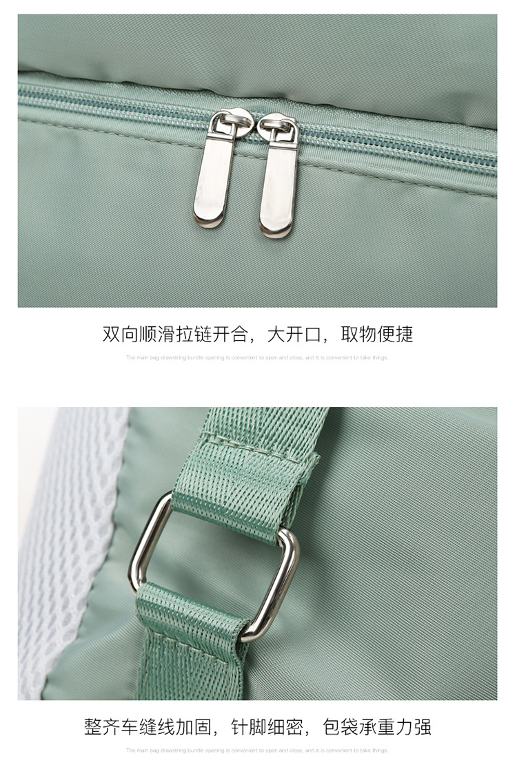 抽绳束口双肩包健身包干湿分离训练运动包洗漱包户外旅行游泳包详情17