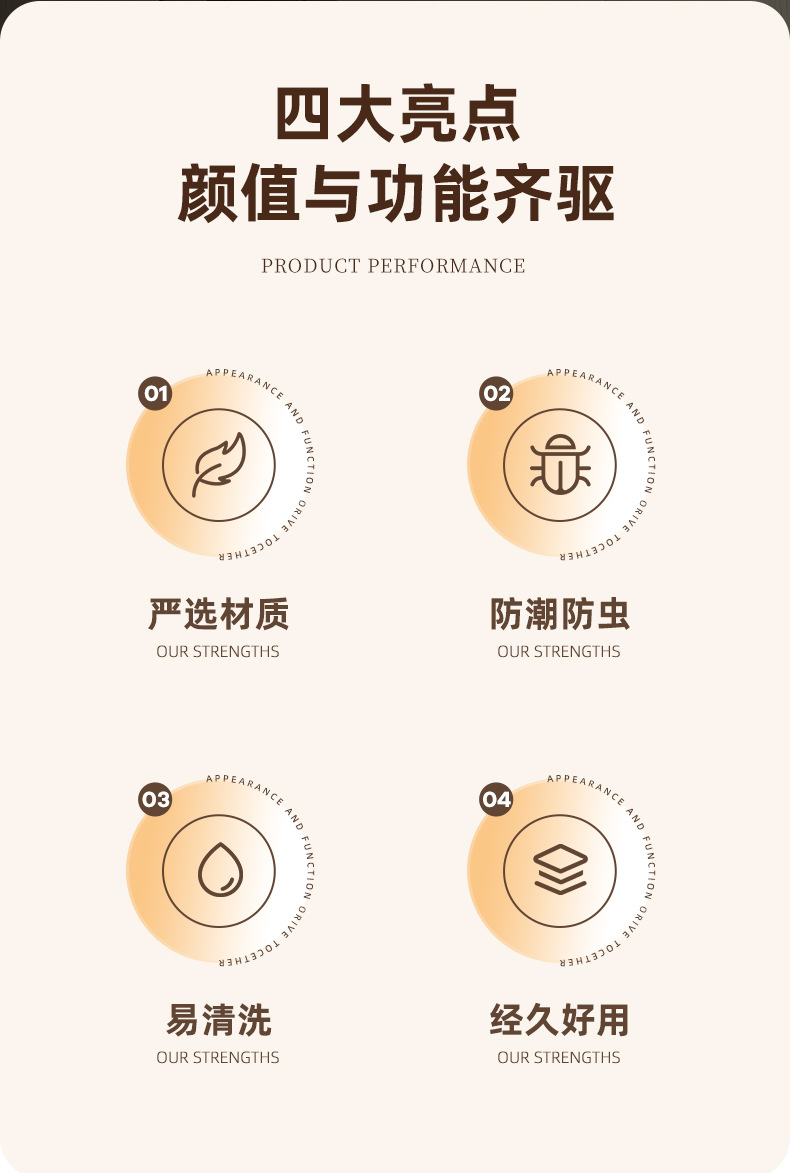 Household rice bucket, insect-proof and moisture-proof, high appearance level sealed rice jar, food-grade flour bucket, storage box for coarse grains, rice and dog food pic 2