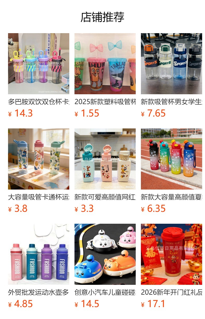 Rose gold stainless steel cap small-mouthed bottle for export, spray-painted water cup, gradient water cup, 1L space cup with LOGO printing pic 4