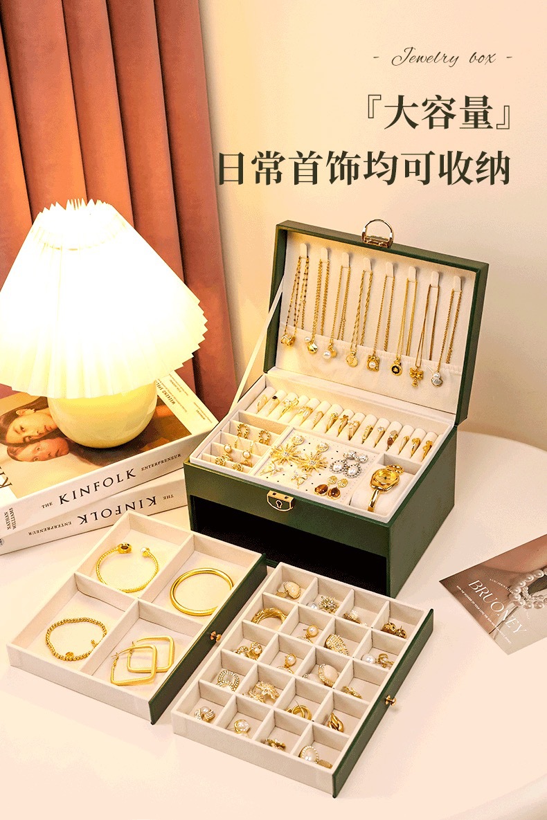 Multi-functional jewelry storage box, dust-proof portable large-capacity jewelry packaging box, ring box pic 6