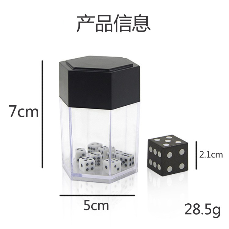 跨境魔术道具爆炸骰子大号百变骰子新奇特玩具厂家批发跨境详情5