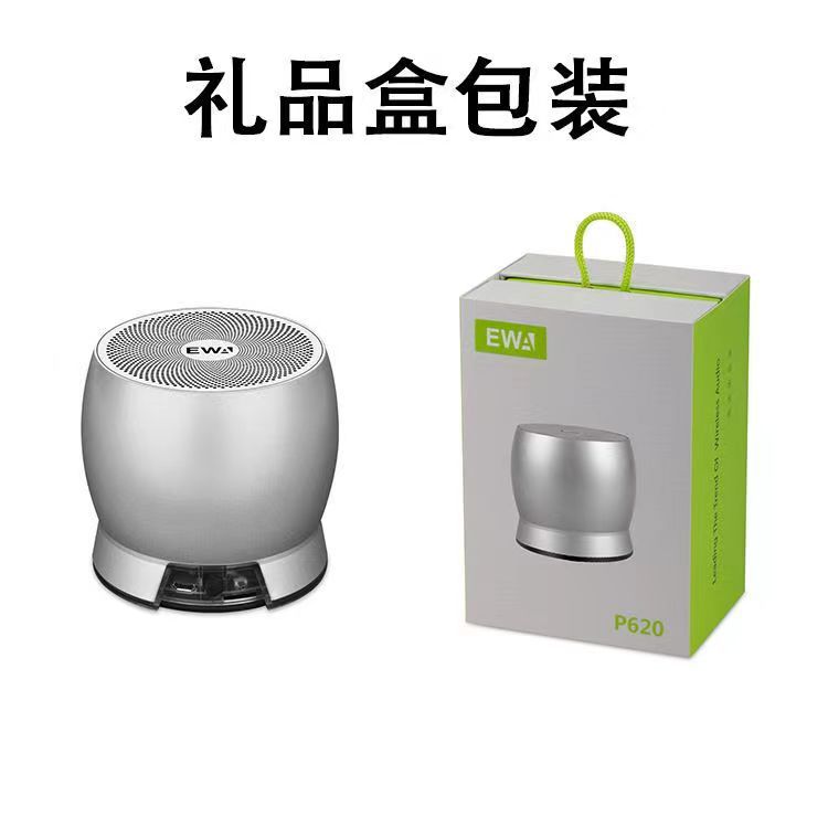 EWA-P620 heavy metal subwoofer with ultra-long standby gift box packaging. Factory direct sales of the cannon speaker pic 8