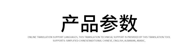 厂家批发木质门简约隐形门室内书房卧室实木谷仓门悬浮无框幽灵门详情5