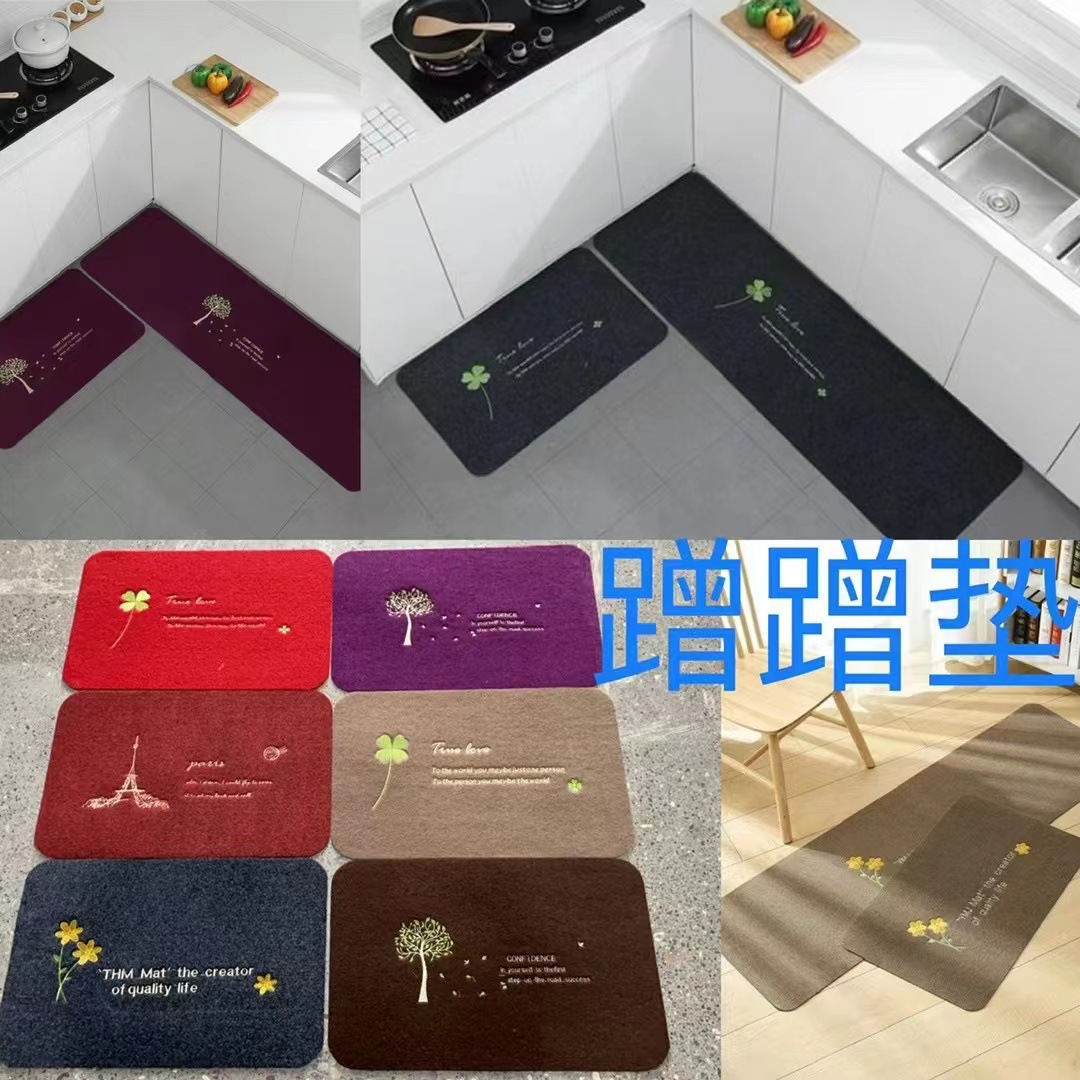 Velvet embroidery, soil scraping, sand scraping, water absorption, anti-slip and dust-proof floor MATS, carpets and foot MATS for the entrance room, living room, kitchen and bedroom pic 8
