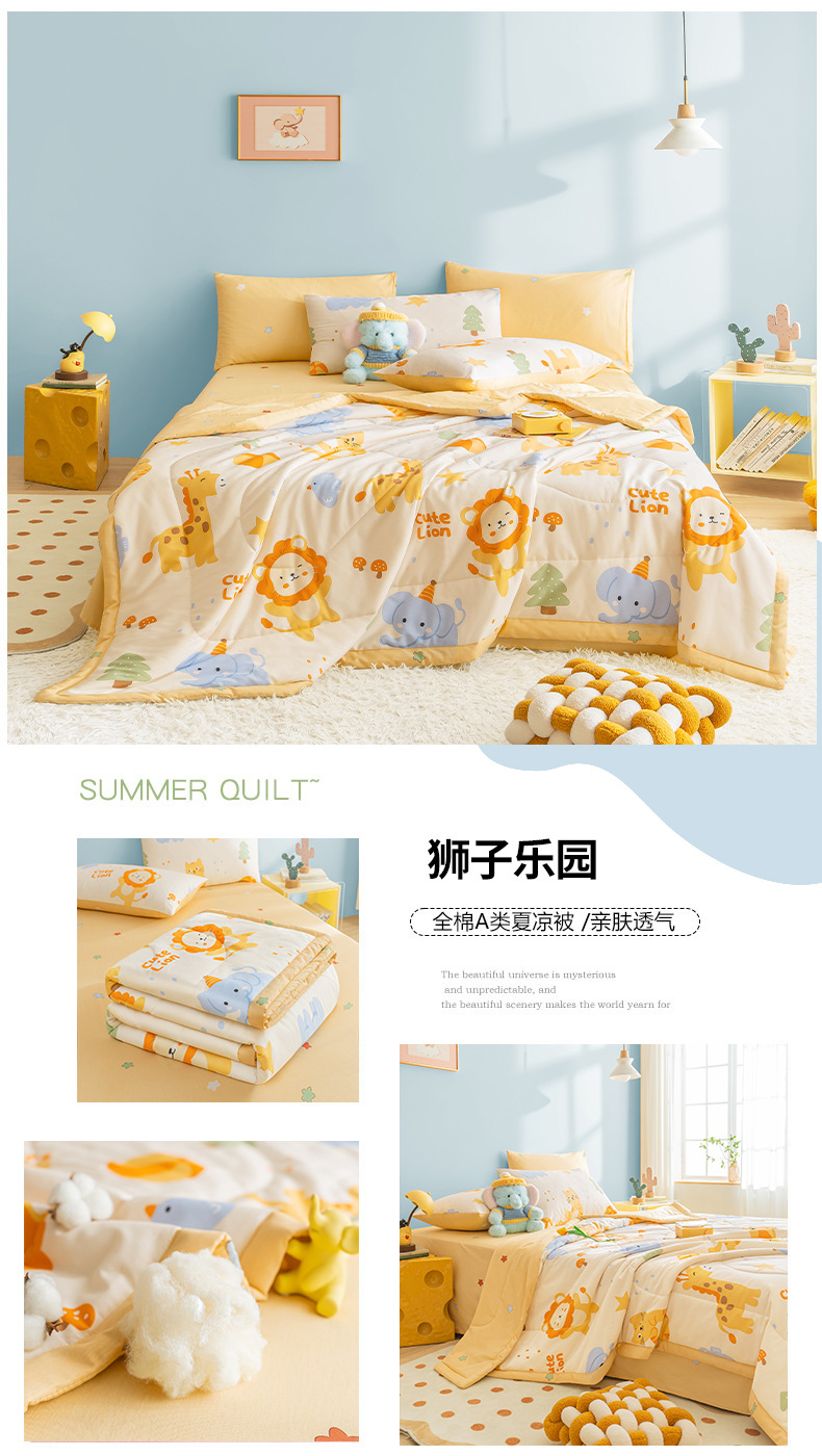 全棉夏被空调被夏凉被纯棉夏季单人学生薄被子被芯儿童夏天可机洗详情33