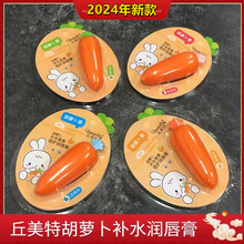 UAZAN植物水果磨砂膏身体去角质沐浴盐死皮清洁嫩肤美容护肤身体护理详情21