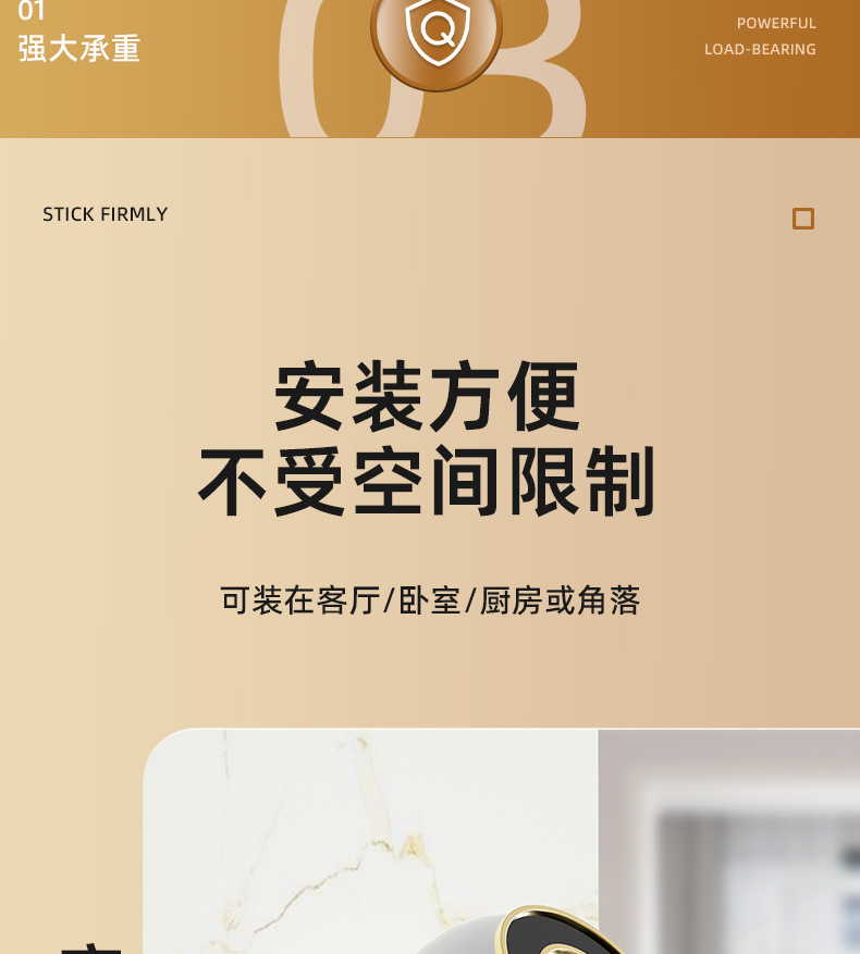摄像头支架免打孔家用壁挂式监控支架各类监控通用托架免打孔挂墙详情20