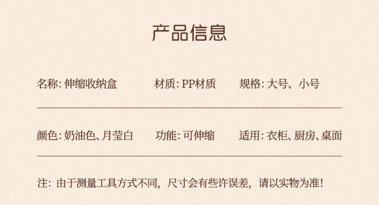 Wardrobe storage box, clothing organization, toy storage box, desktop drawer, underwear storage box, plastic clothes storage box pic 30