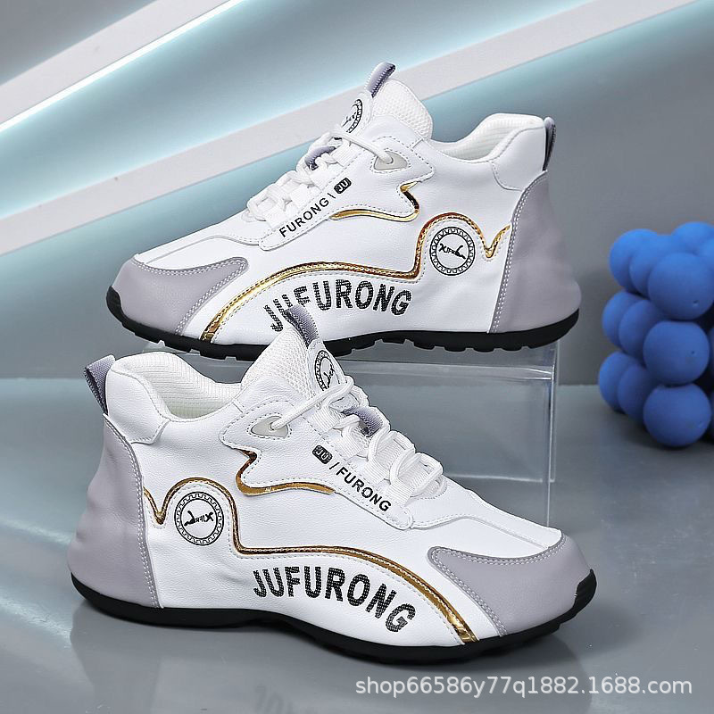 男鞋春秋季休闲鞋潮流新款男士运动鞋男女同款皮面皮蓬休闲鞋详情7