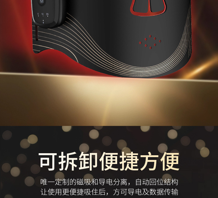 shanilak transfronterizo fabricante LED luz roja inalámbrica rejuvenecimiento de la piel belleza máscara magnética succión inalámbrica portátil para el hogar red blu-ray mask instrument pic 2